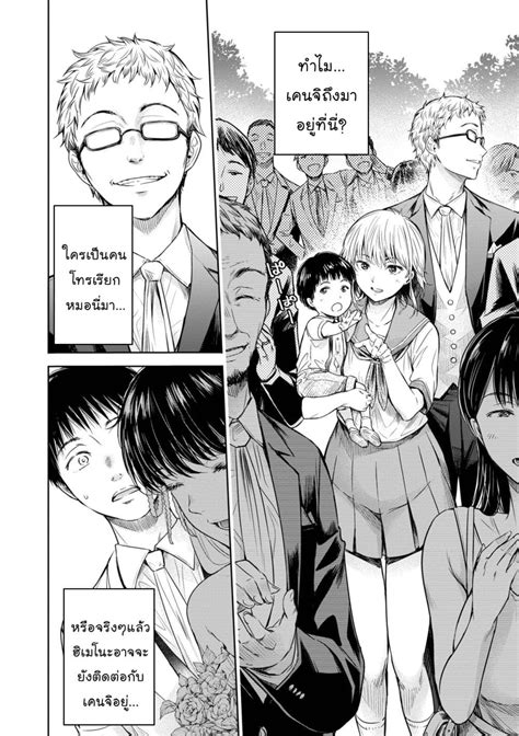 november 22nd nishizawa mizuki|November 22nd Hentai by Nishizawa Mizuki .